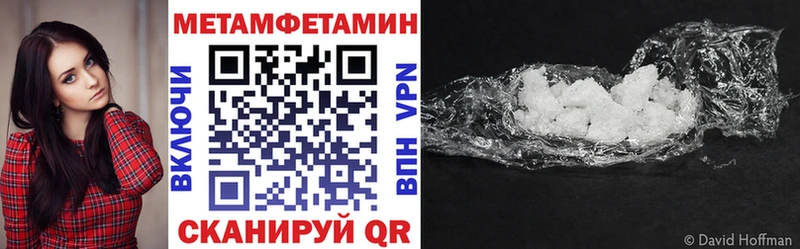 Amphetamine 97%  Сусуман 