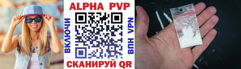 A PVP СК КРИС  дарнет шоп  blacksprut ССЫЛКА  Сусуман 