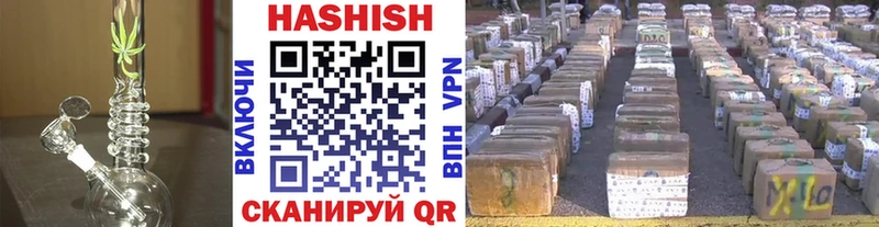 как найти закладки  Сусуман  ГАШИШ VHQ 
