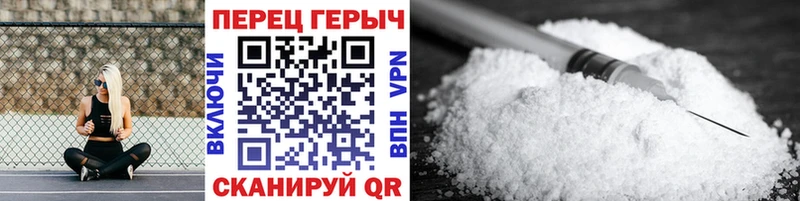 Героин Heroin  Сусуман 