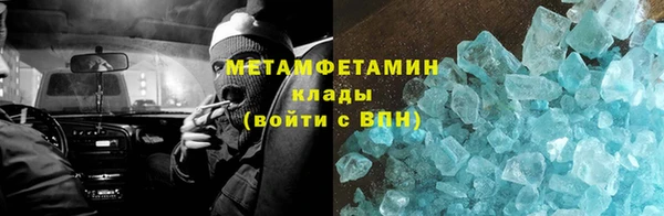 наркотики Беломорск