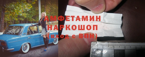 скорость Балахна