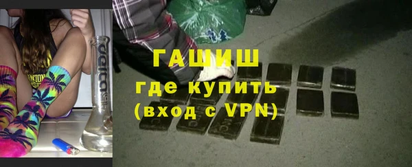 наркотики Беломорск
