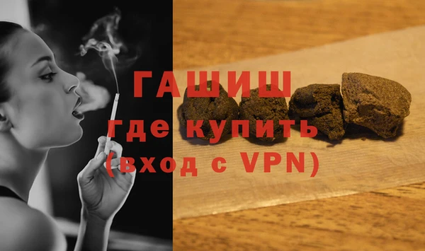 COCAINE Баксан