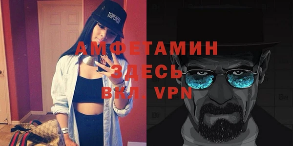прущая мука Белоозёрский
