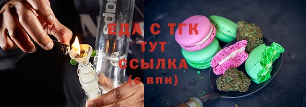 COCAINE Баксан