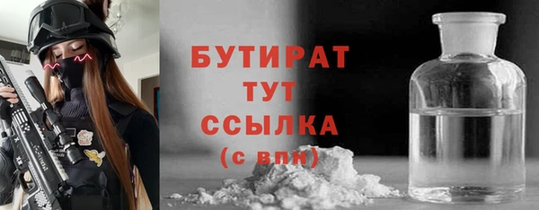 COCAINE Баксан