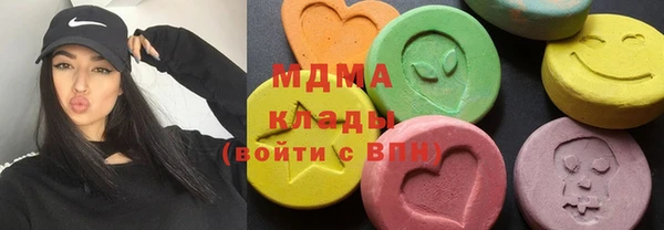 прущая мука Белоозёрский