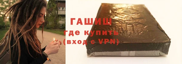 наркотики Беломорск