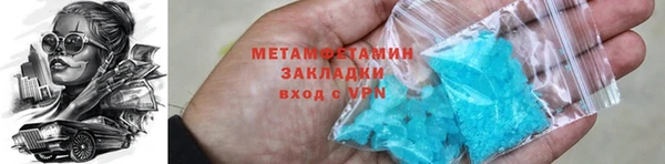 прущая мука Балабаново