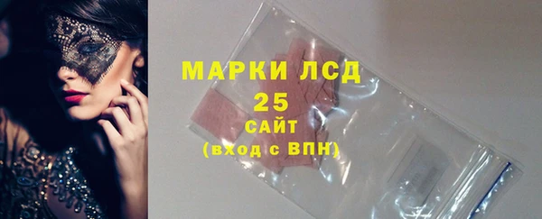 скорость Балахна