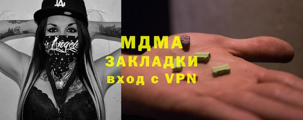 прущая мука Балабаново