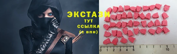 скорость Балахна