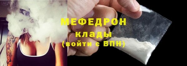 прущая мука Белоозёрский