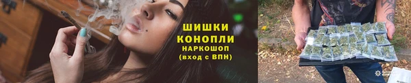 COCAINE Баксан