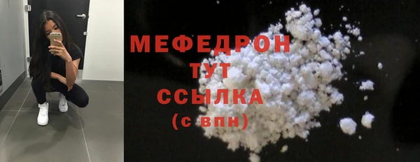 COCAINE Баксан