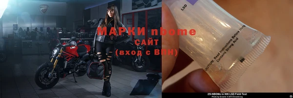 COCAINE Баксан