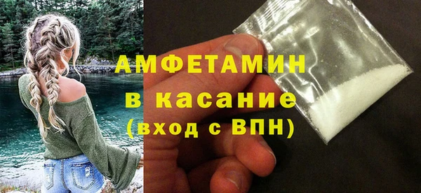 скорость Балахна