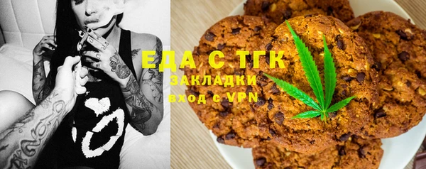прущая мука Балабаново