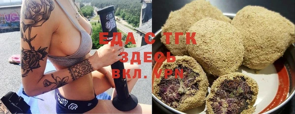 прущая мука Балабаново