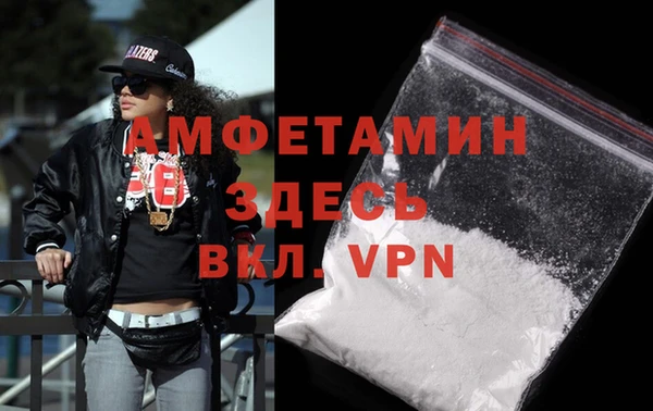 прущая мука Балабаново