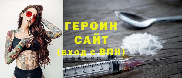 скорость Балахна