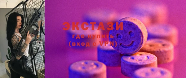 COCAINE Баксан