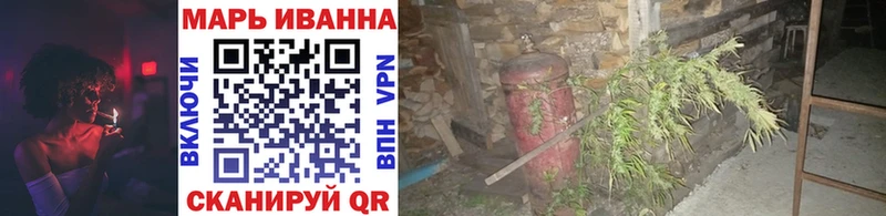 МАРИХУАНА THC 21%  Сусуман 